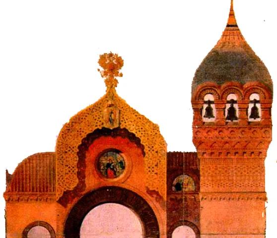 Hartmann:Plan_for_a_City_Gate (Foto: Ekaterina Kofanova) Hartmann:Plan_for_a_City_Gate (Foto: Ekaterina Kofanova)